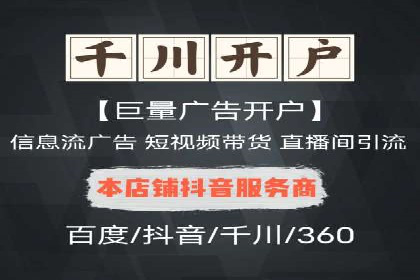案例分析：SEM推广助力中小企业崛起