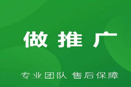 竞价推广开户成功案例分享与启示